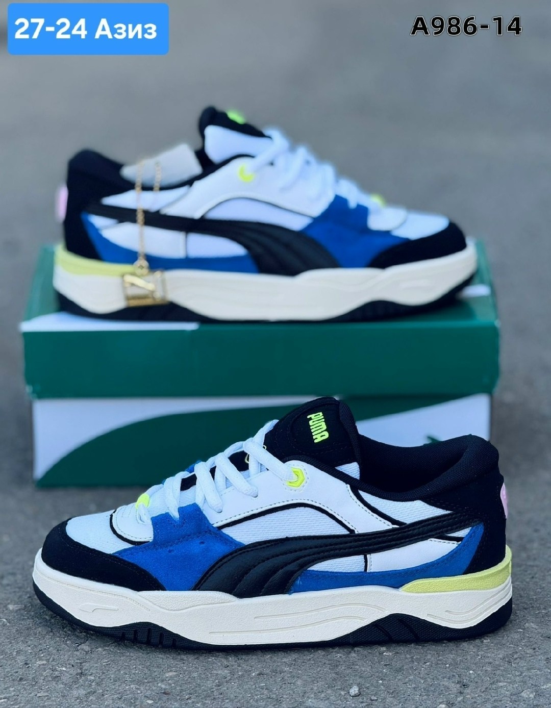 кроссовки puma,мужские кроссовки puma,кроссовки puma 180,кроссовки,мужские кроссовки puma 180