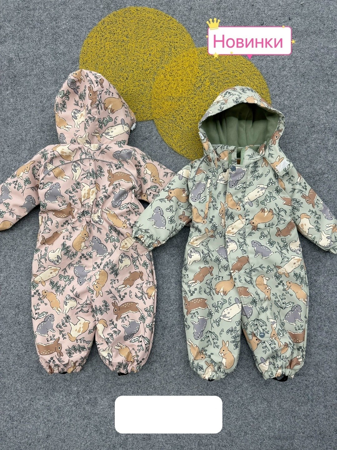 crockid комбинезон демисезонный,комбинезон утепленный crockid,комбинезон демисезонный,комбинезон крокид демисезонный,crockid комбинезон