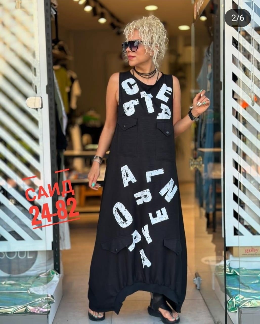 сарафан детский,детские сарафаны,сарафан школьная,платье сарафан детское,сарафан для девочек