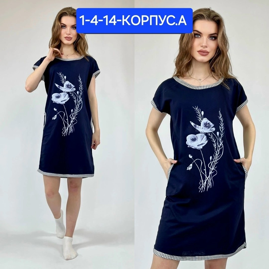 туника женская,туника домашняя женская,туника домашняя,домашнее платье женское,туника большие размеров