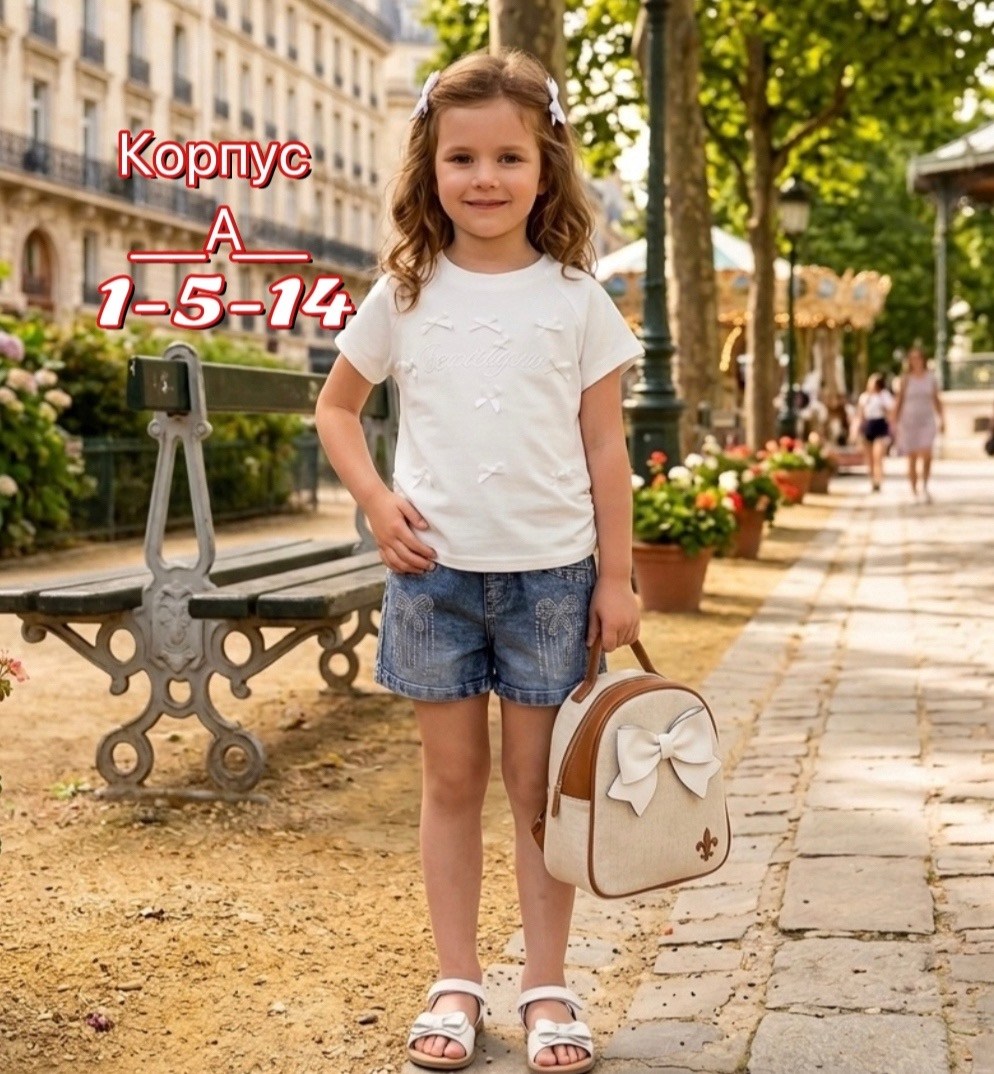 футболки для девочек,футболки детские,детская футболка,ребенок,