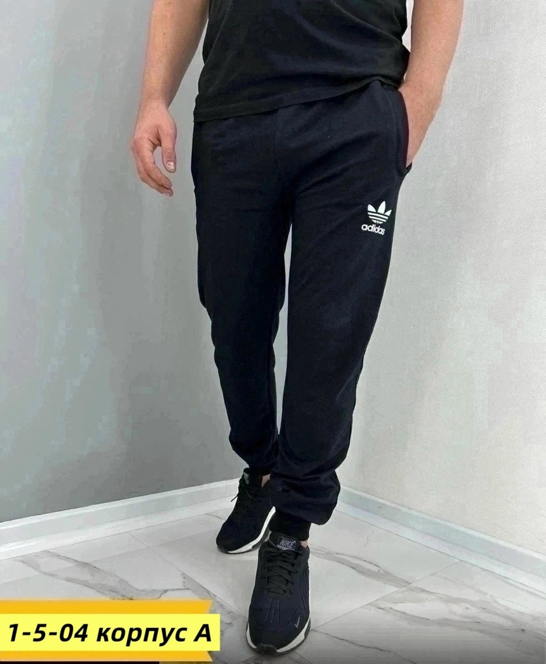 мужские спортивные брюки,штаны спортивные зауженные,спортивные брюки штаны,штаны спортивные,брюки мужские спортивные джоггеры gudav
