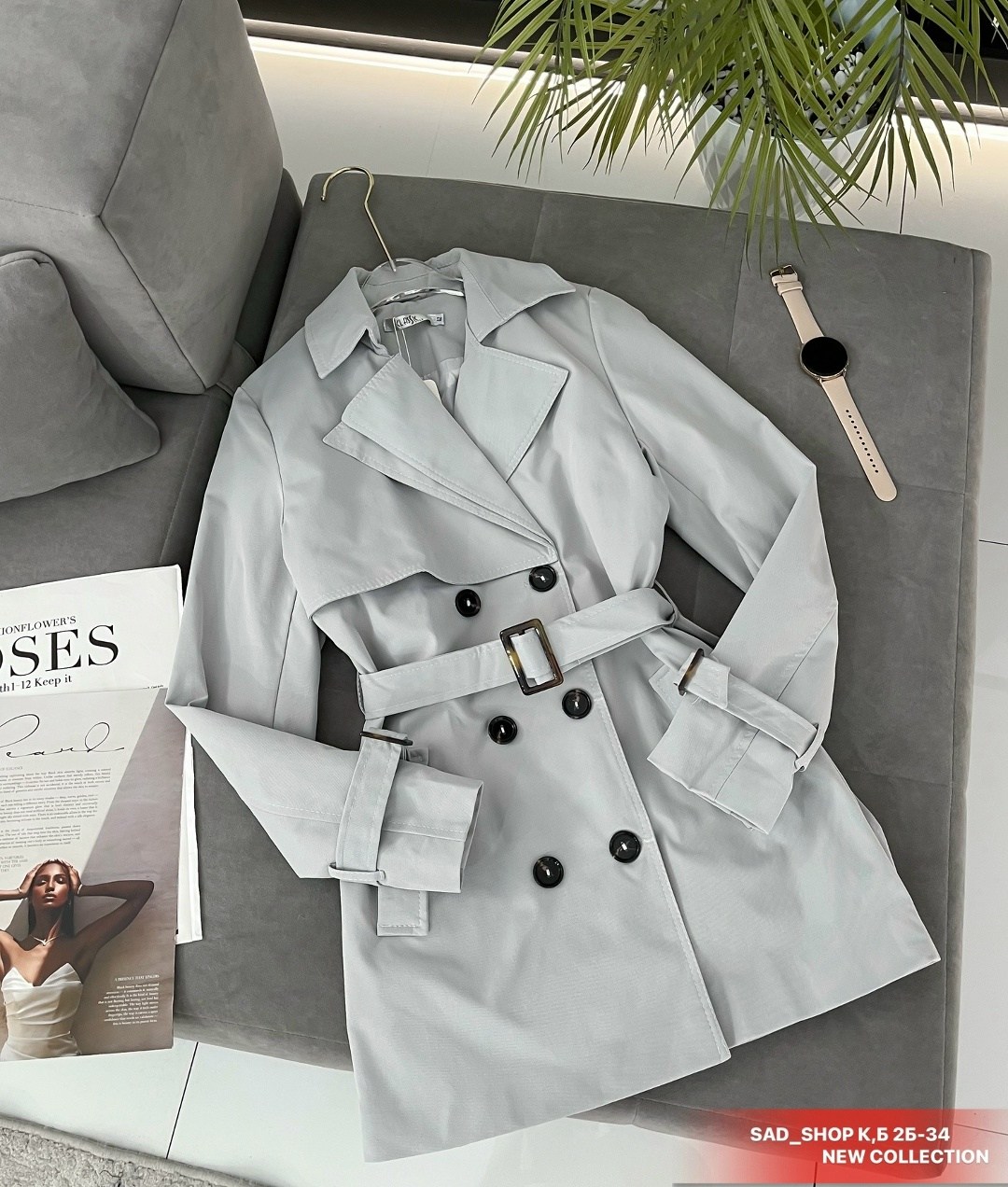 тренч плащ,плащ синий,плащ женский,тренч женский,плащ тренч женский