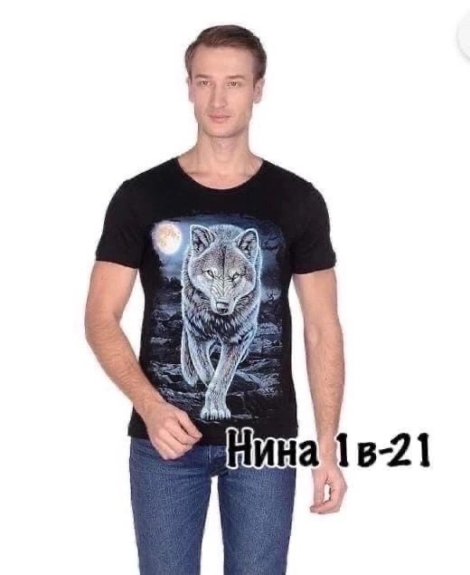 футболка "душа поет когда клюет",футболка рыбак,футболка "душа поет когда клюет" размер 50,душа поет когда клюет,футболка рыбалка