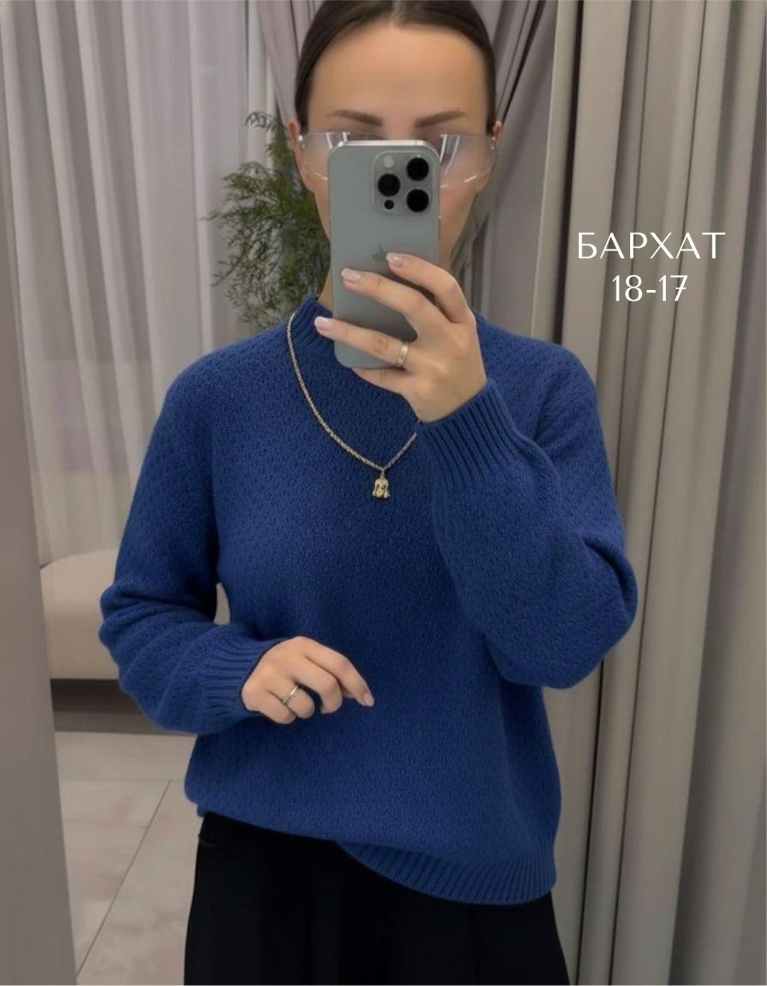 свитера женские,кофта свитер женский,женская кофта,свитер кофта,вязаная кофта