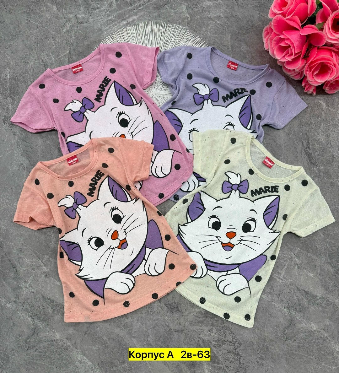 детские платья для девочек ,футболки для девочек,футболки детские,детская футболка,кофта для девочек