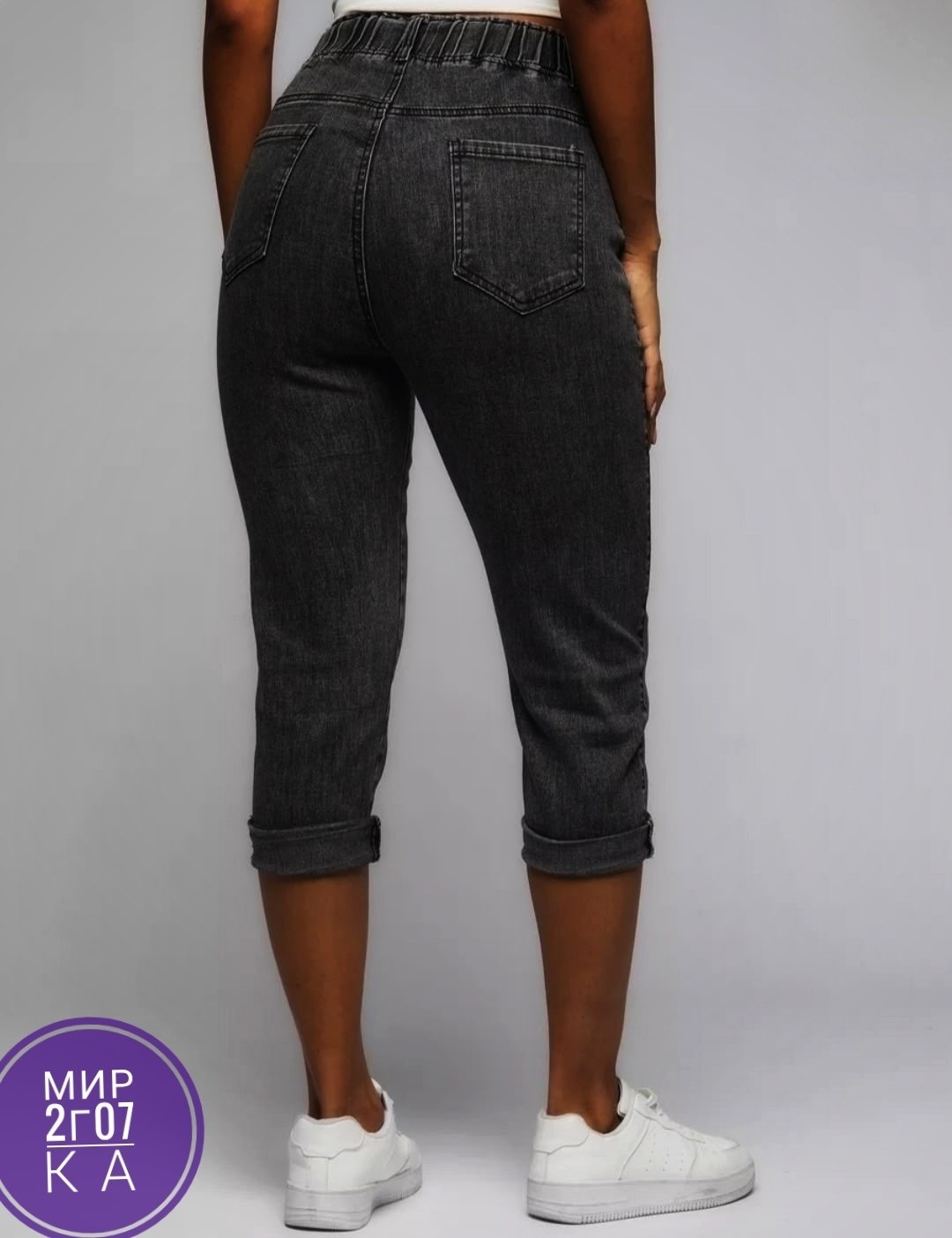 джинсовые женские бриджи,бриджи женские,бриджи капри,капри женские,джинсы бриджи