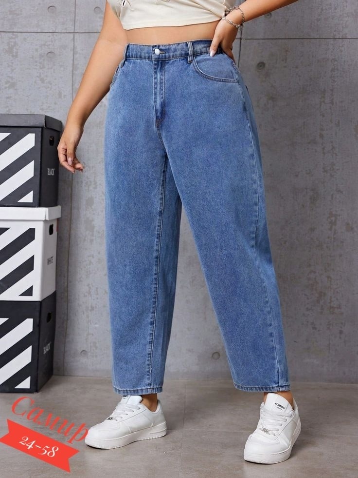 женские джинсы,джинсы женские бананы,женские джинсы мом,джинсы джинсы,брюки джинсы