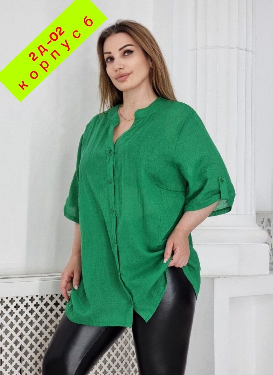 блуза женская большой размер,рубашка летняя оверсайз,женская блузка рубашка,женская рубашка,женская блузка