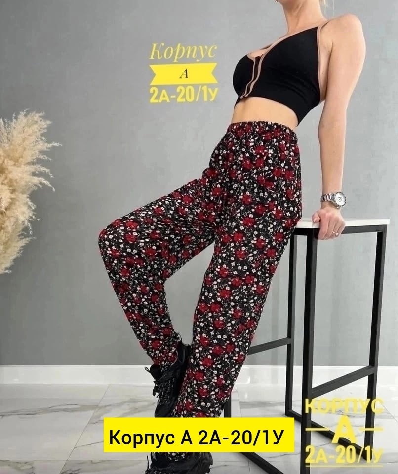 штаны султанки, брюки женские,женские штаны,летние штаны женские,брюки домашние женские