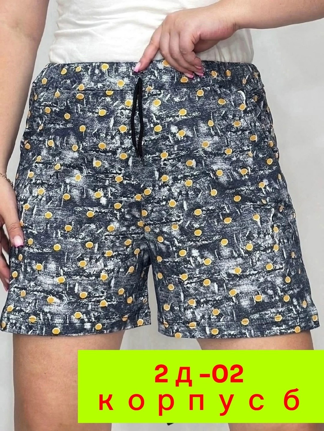 женские шорты,шорты женские летние,шорты капри,шорты большие размеры,шорты женские трикотажные большие размеры