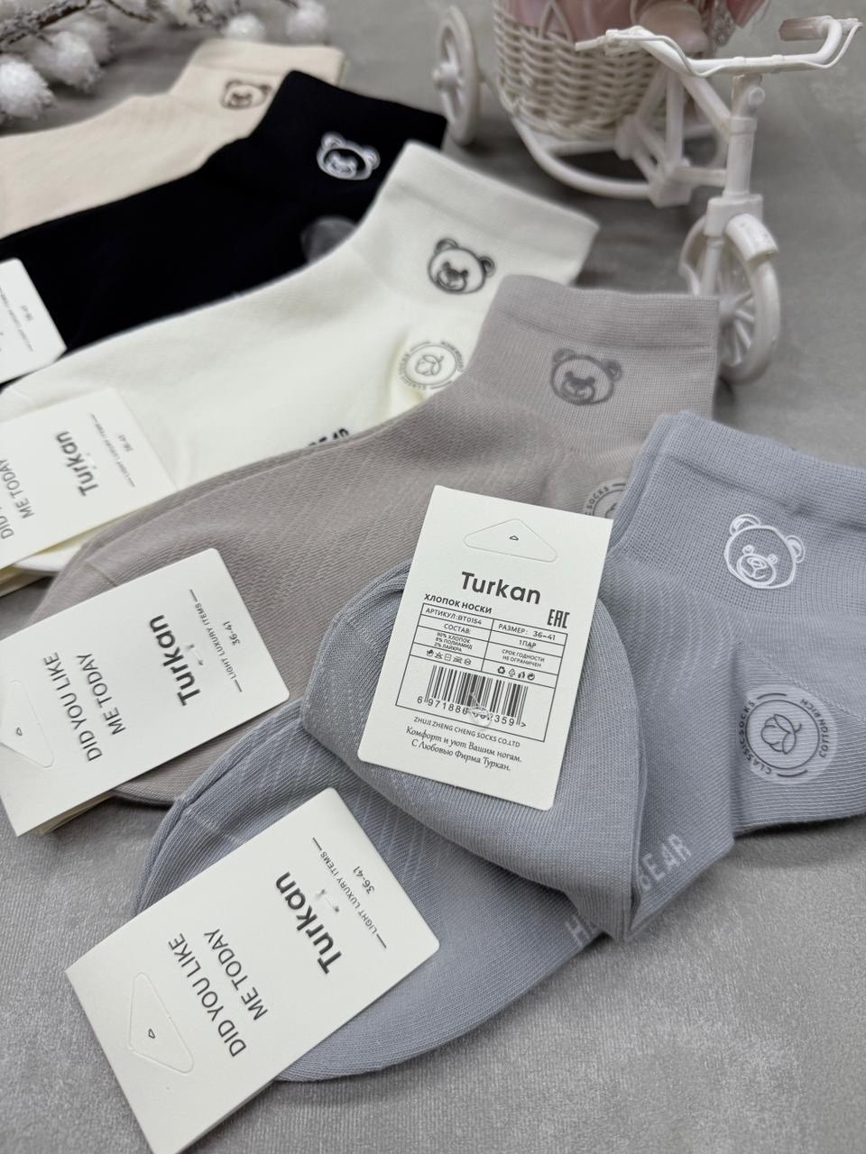 носки женские 10 пар,носки женские,носки женские короткие,женские носки набор,носки женские р