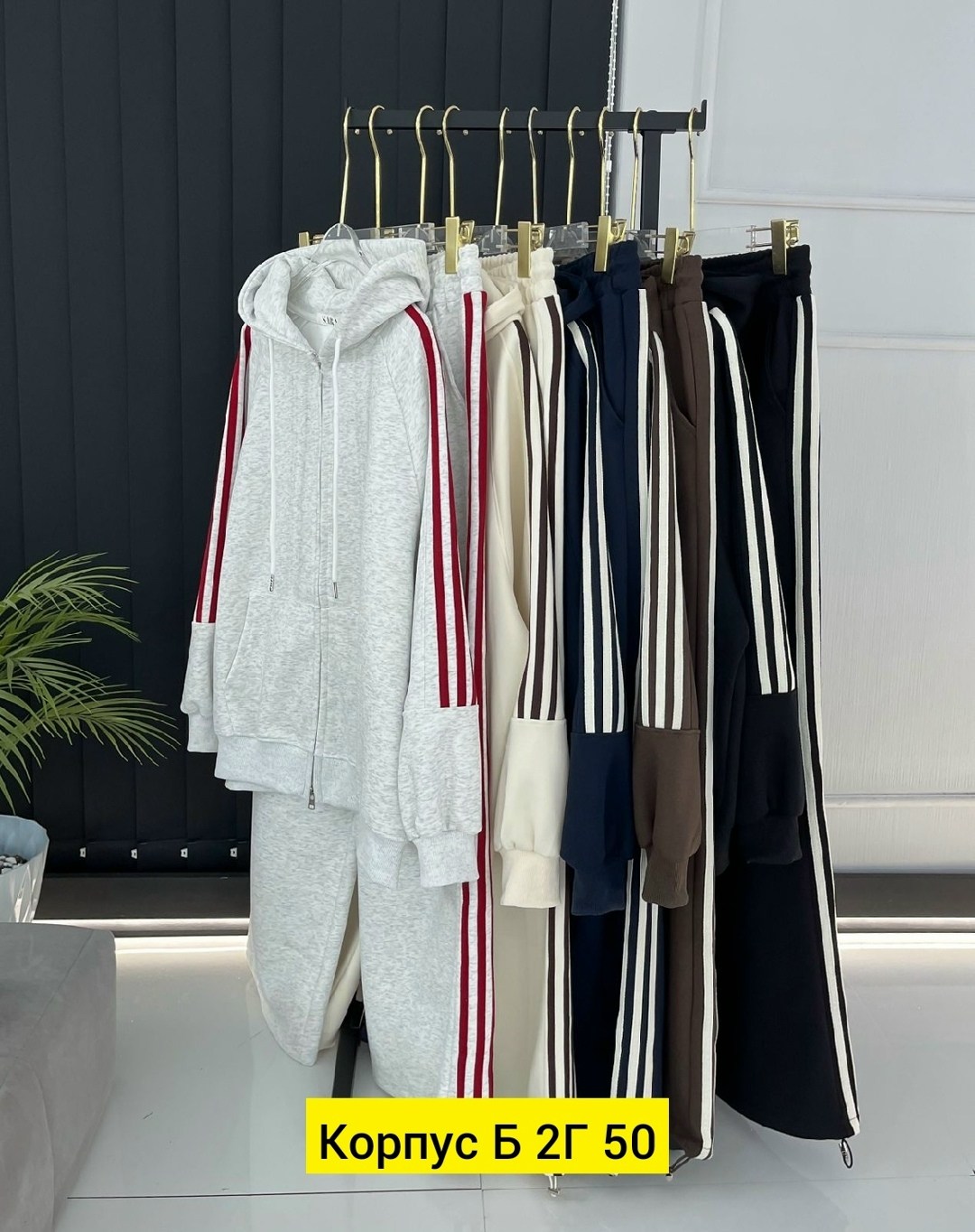 спортивный костюм,костюм спортивный женский,спорт костюм,трикотажный костюм спортивный,спортивные костюмы