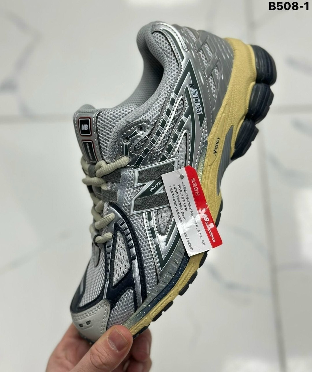 кроссовки new balance 1906,кроссовки new balance,кроссовки new balance 1906 r,кроссовки,кроссовки мужские new balance