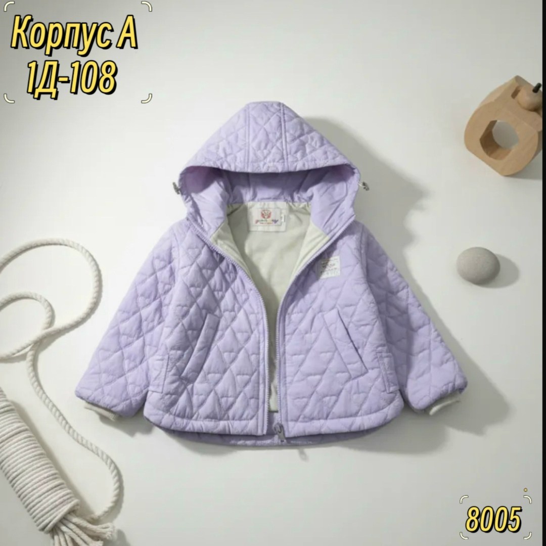 детская куртка адидас adidas черный,куртка для мальчика adidas originals черный,куртка адидас оригиналс,детская куртка adidas originals черный,детская куртка adidas originals paddedacket черный