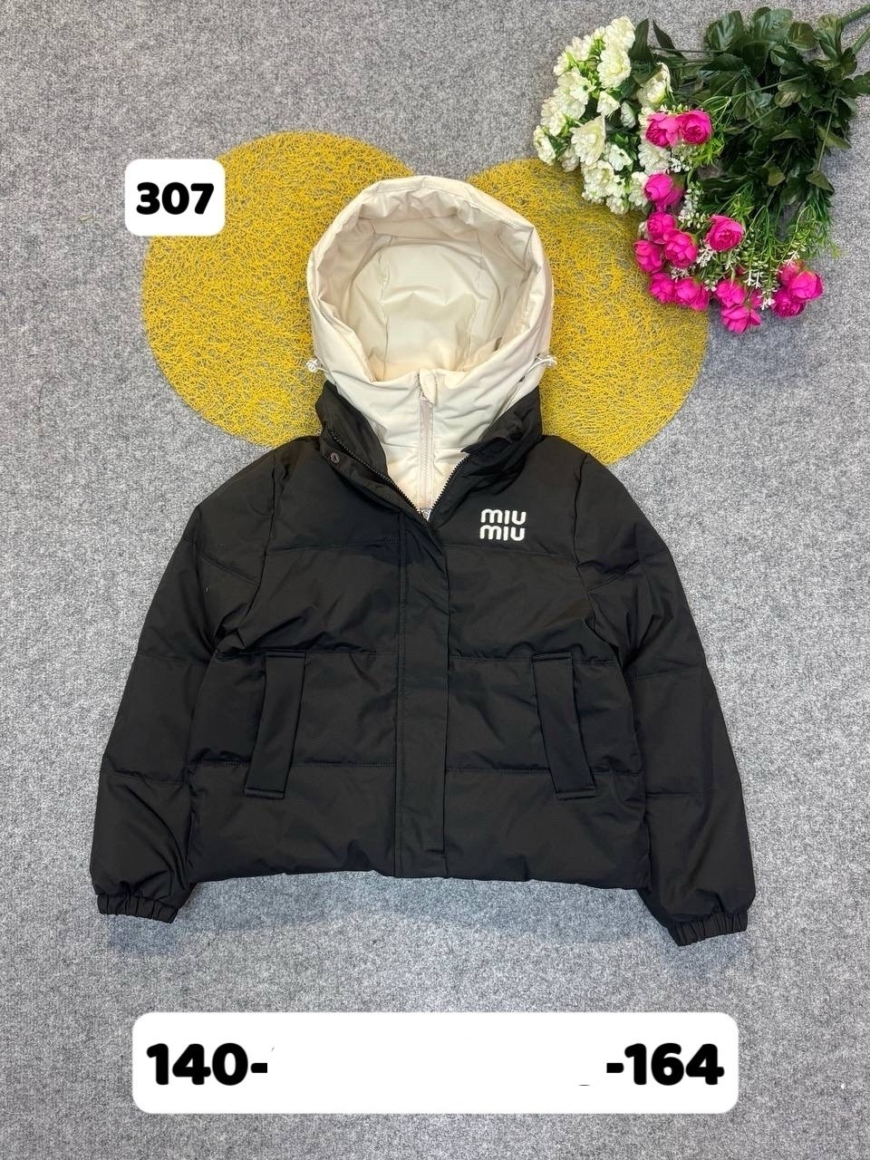 куртка детская,демисезонная куртка,куртка,куртки ,весенние куртка