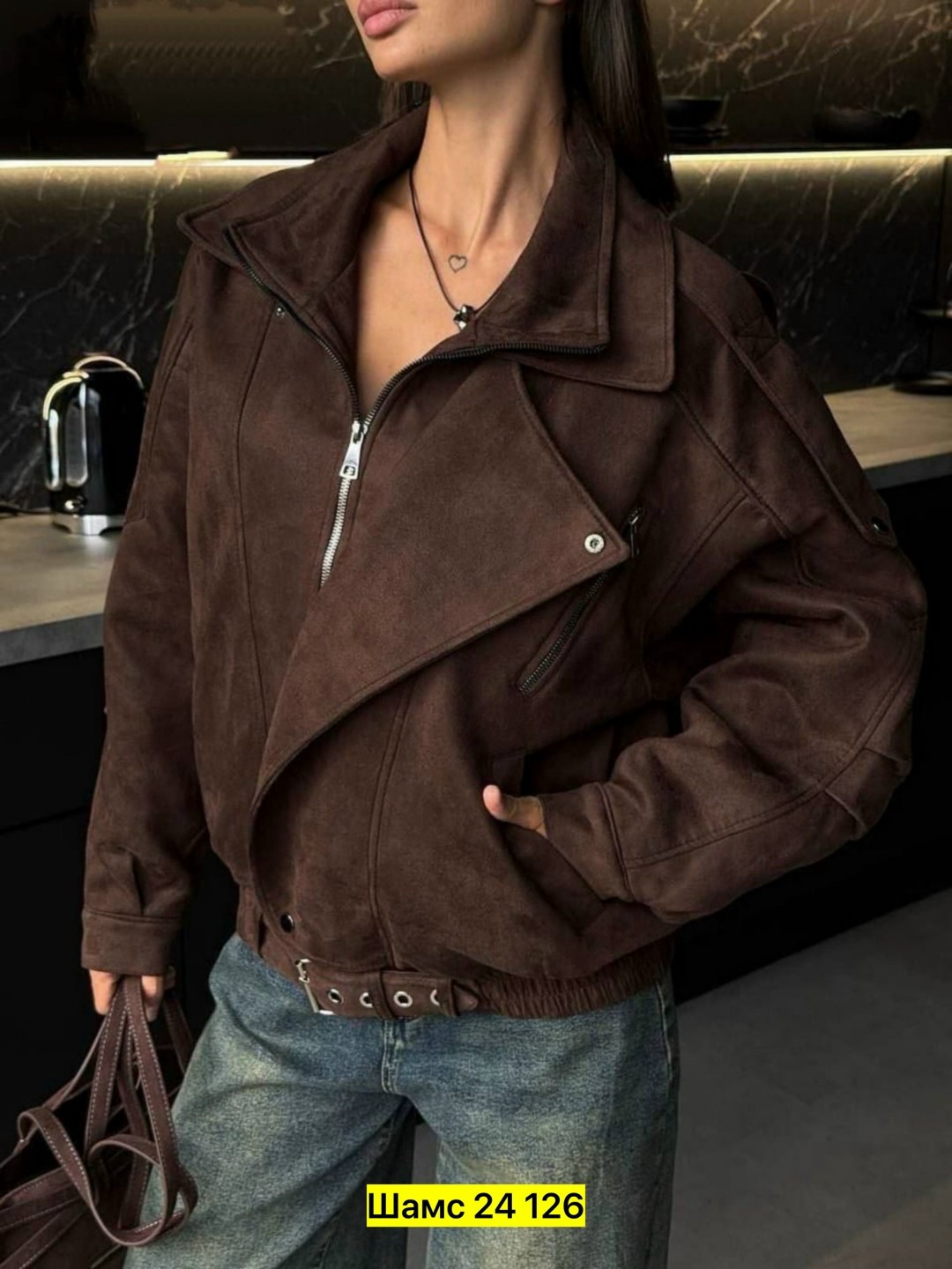 куртка теплая,куртки ,женская куртка,куртка женская замшевая,куртка замшевая