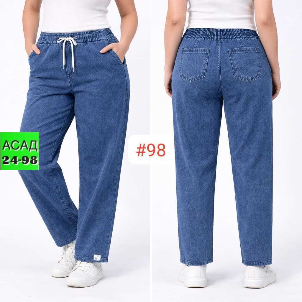 женские джинсы большие размеры,джинсы больших размеров,женские джинсы,джинсы на резинке большие размеры ds moda,джинсы женские больших размеров