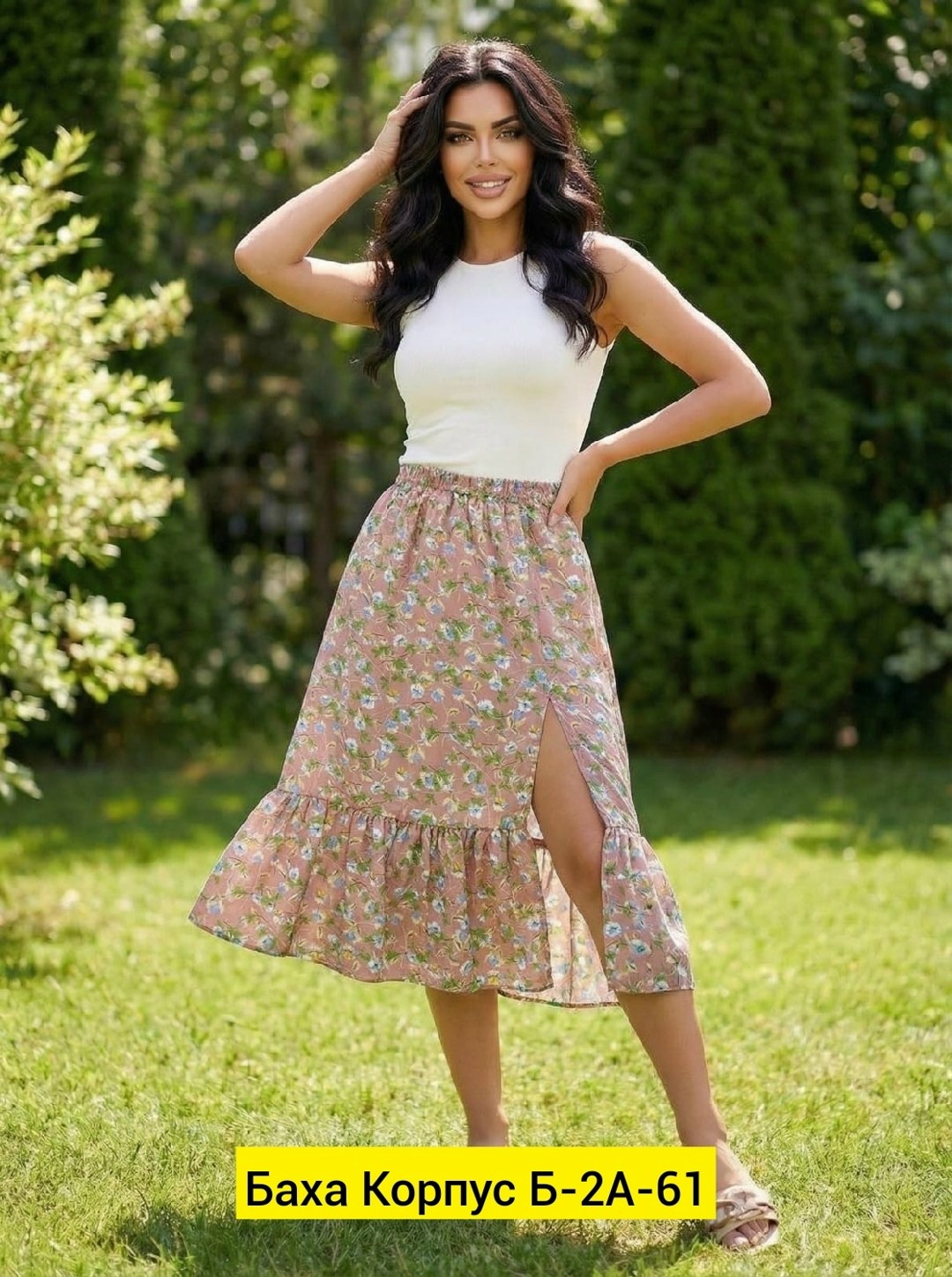 юбка,юбка женская,юбка женская летняя,юбка летняя,летняя юбка миди