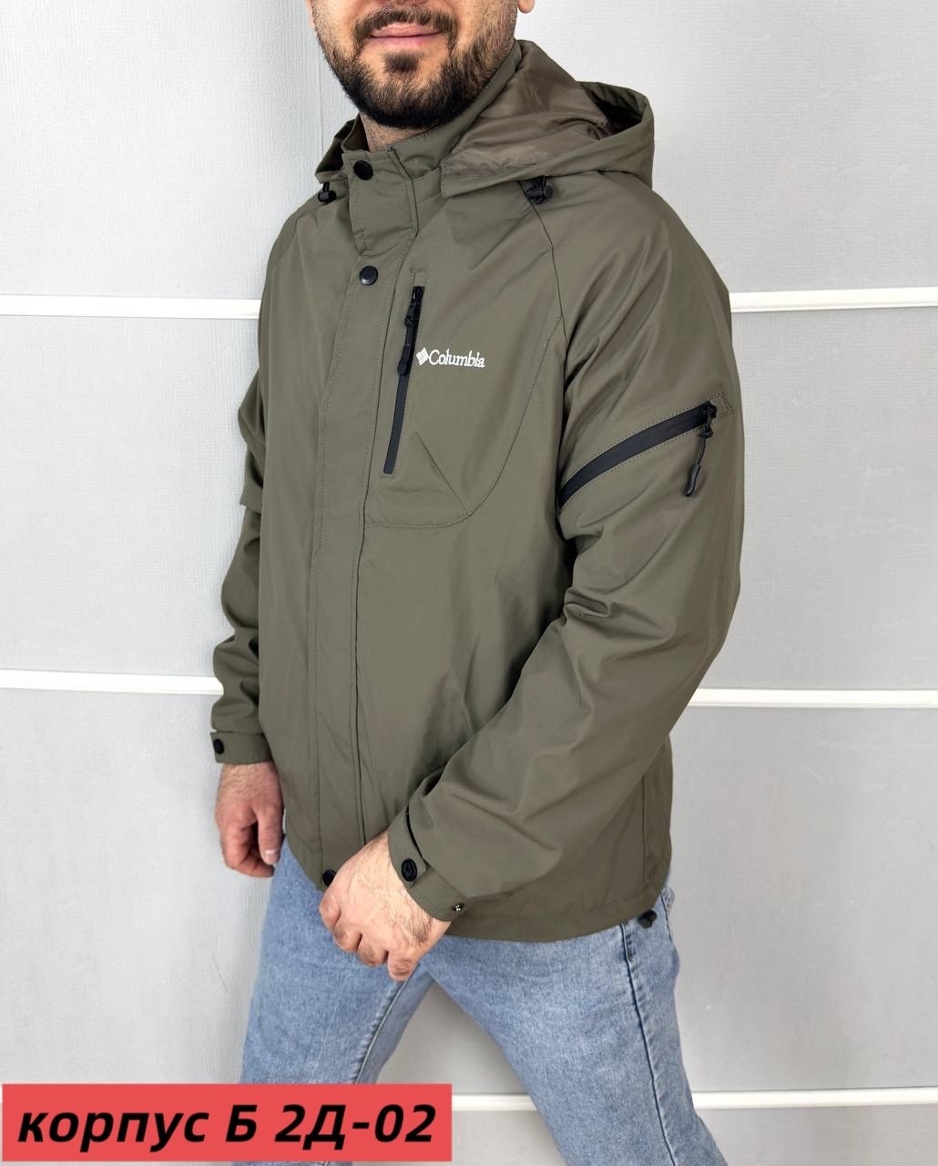 куртка демисезонная мужская columbia,мужская куртка columbia,куртка демисезонная мужская,демисезонная куртка,куртка мужская