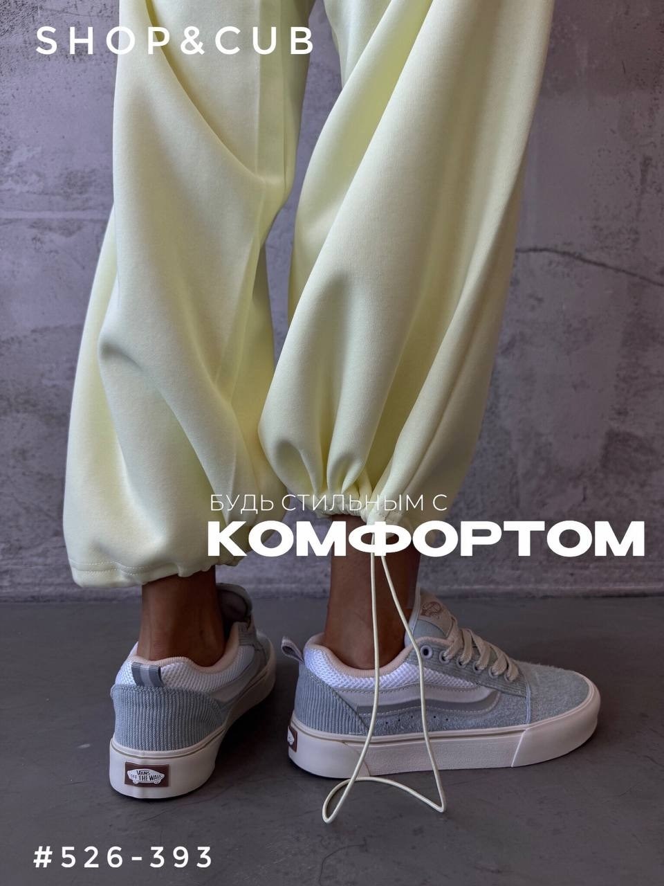 ,кроссовки женскиe,женские кроссовки vans,кроссовки повседневные,кеды женски