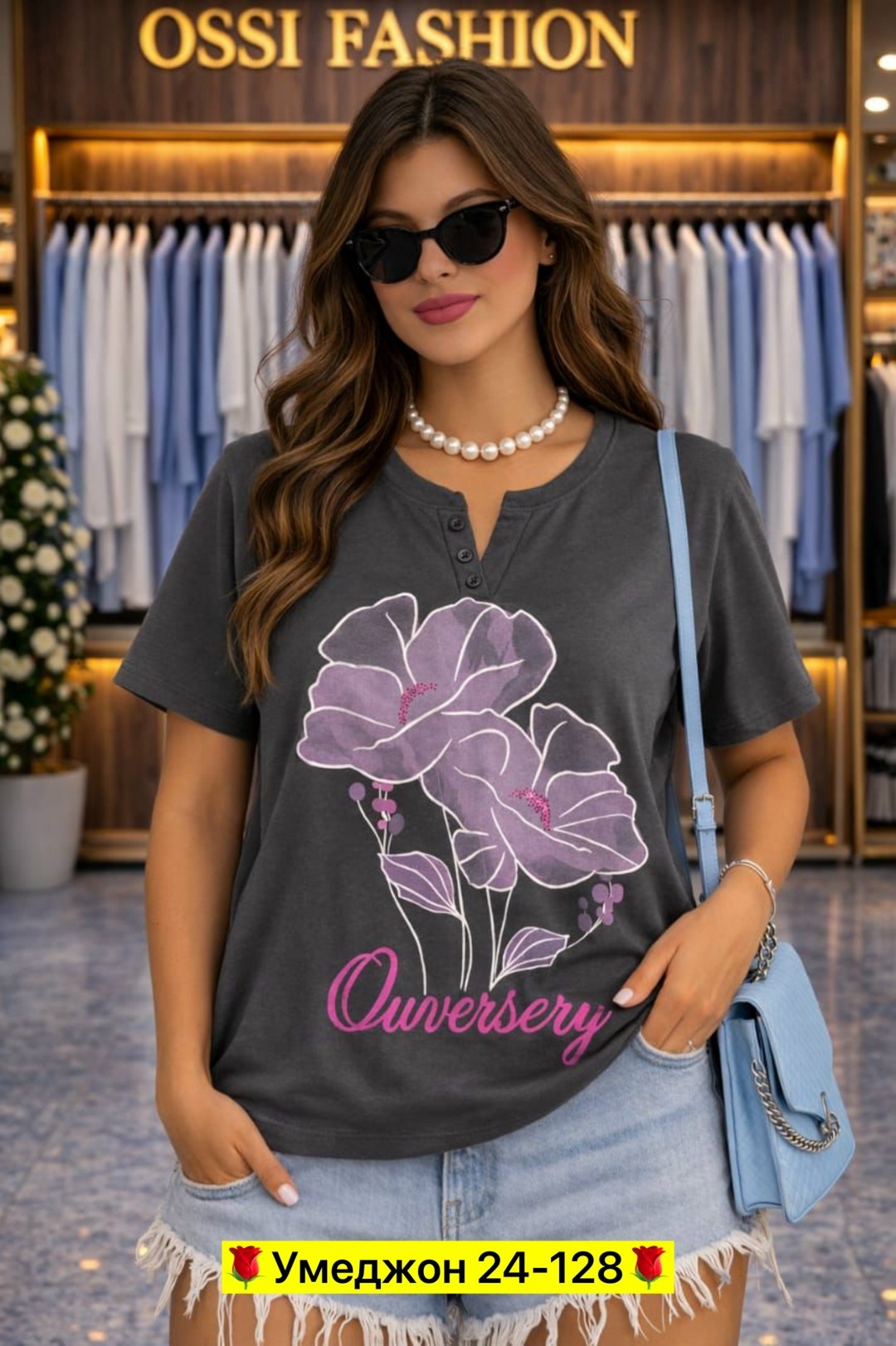 одежд, ,,одежда турция