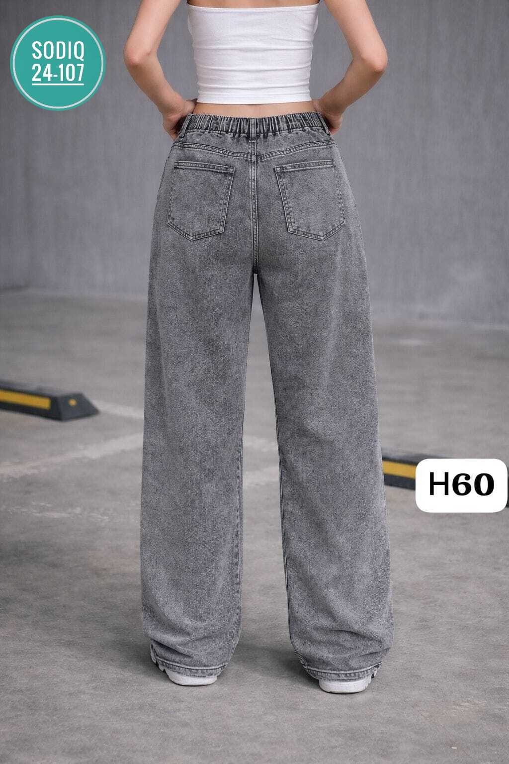 джинсы широкие,джинсы женские,широкие джинсы женские,джинсы брюки,джинсы женские трубы