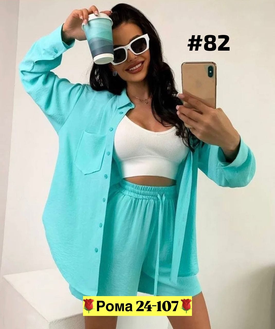 костюм женский летний с шортами и рубашкой,костюм женский летний с шортами и рубашкой из льна,летний костюм шорты и рубашка,костюм с шортами летний,женский костюм с шортами