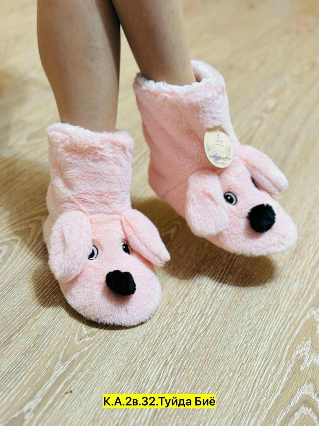 тапочки женские холти угги-теплушки белые 40 ru,,домашние женские тапочки,тапочки-угги женские холти угги-теплушки белые 38 ru,тапочки-угги женские холти угги-теплушки белые 40 ru