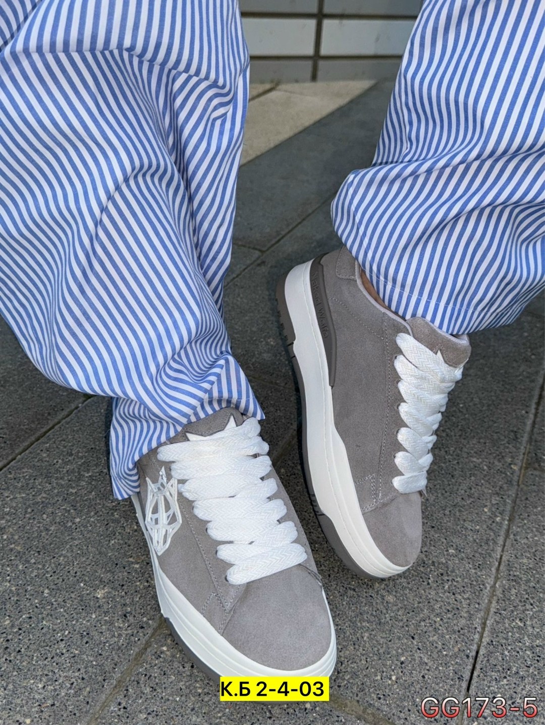 серые замшевые кеды,кроссовки замш,,кеды из натуральной замши,замшевые кроссовки