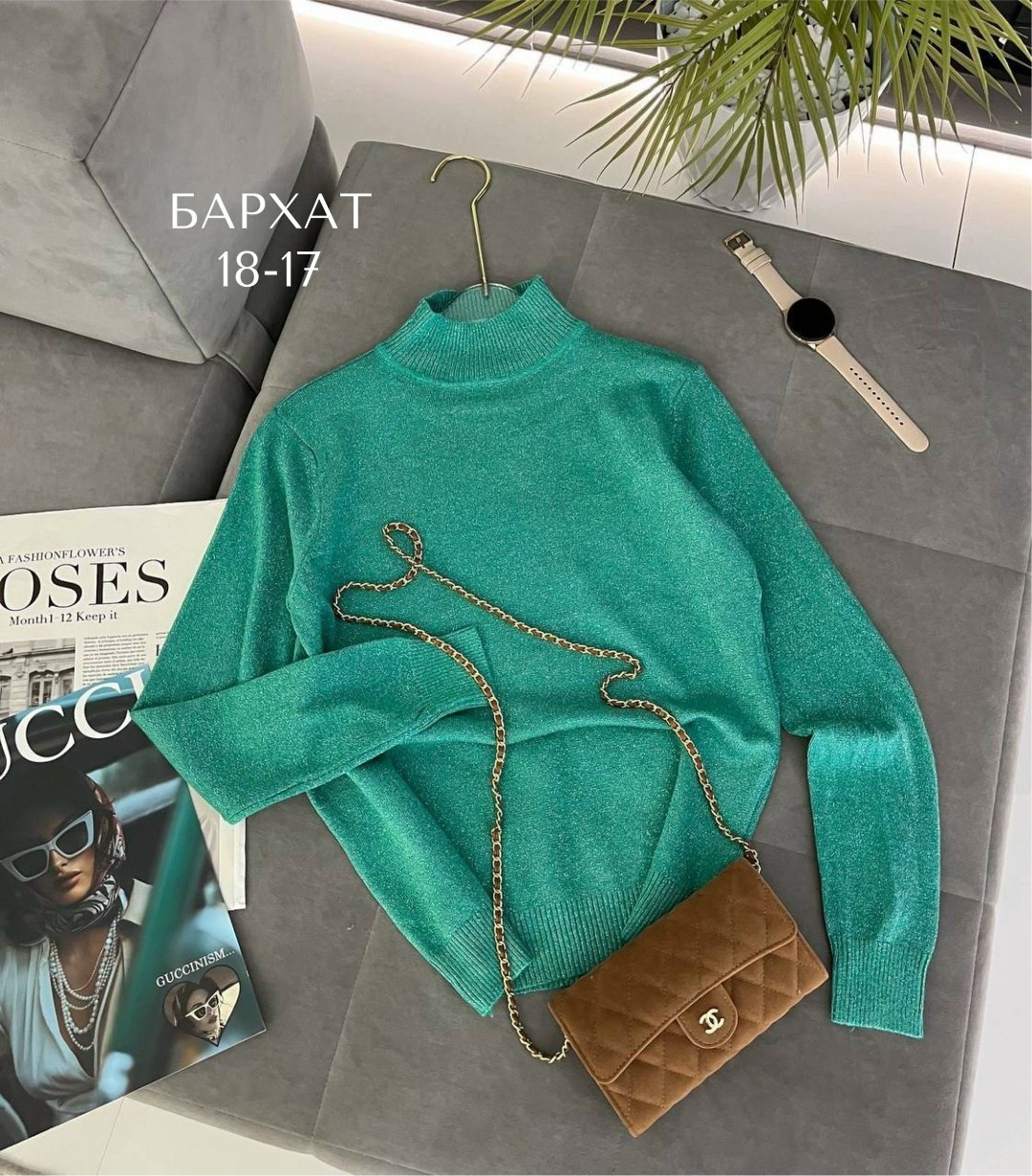 женская кофта,кофта,водолазка,свитер,кофта свитер женский