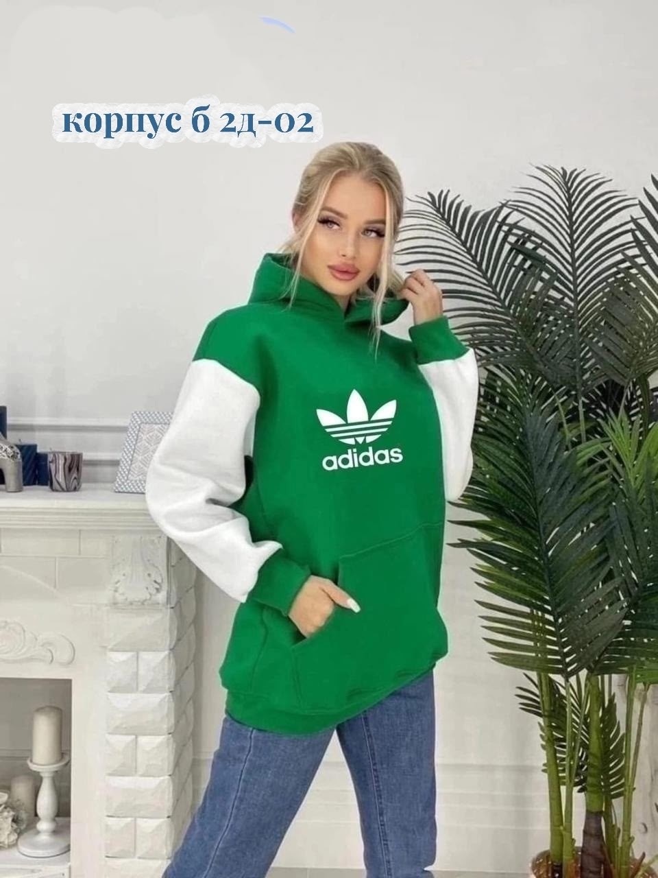 худи женская,толстовка женская с начёсом,толстовка женская,свитшот женская,толстовки оверсайз