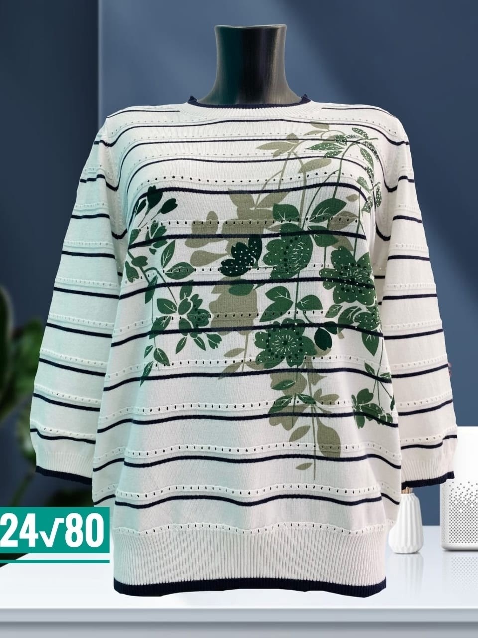 кофта женская,джемпера женские,кофта свитер,кофта женская свитер,кардиган кофта