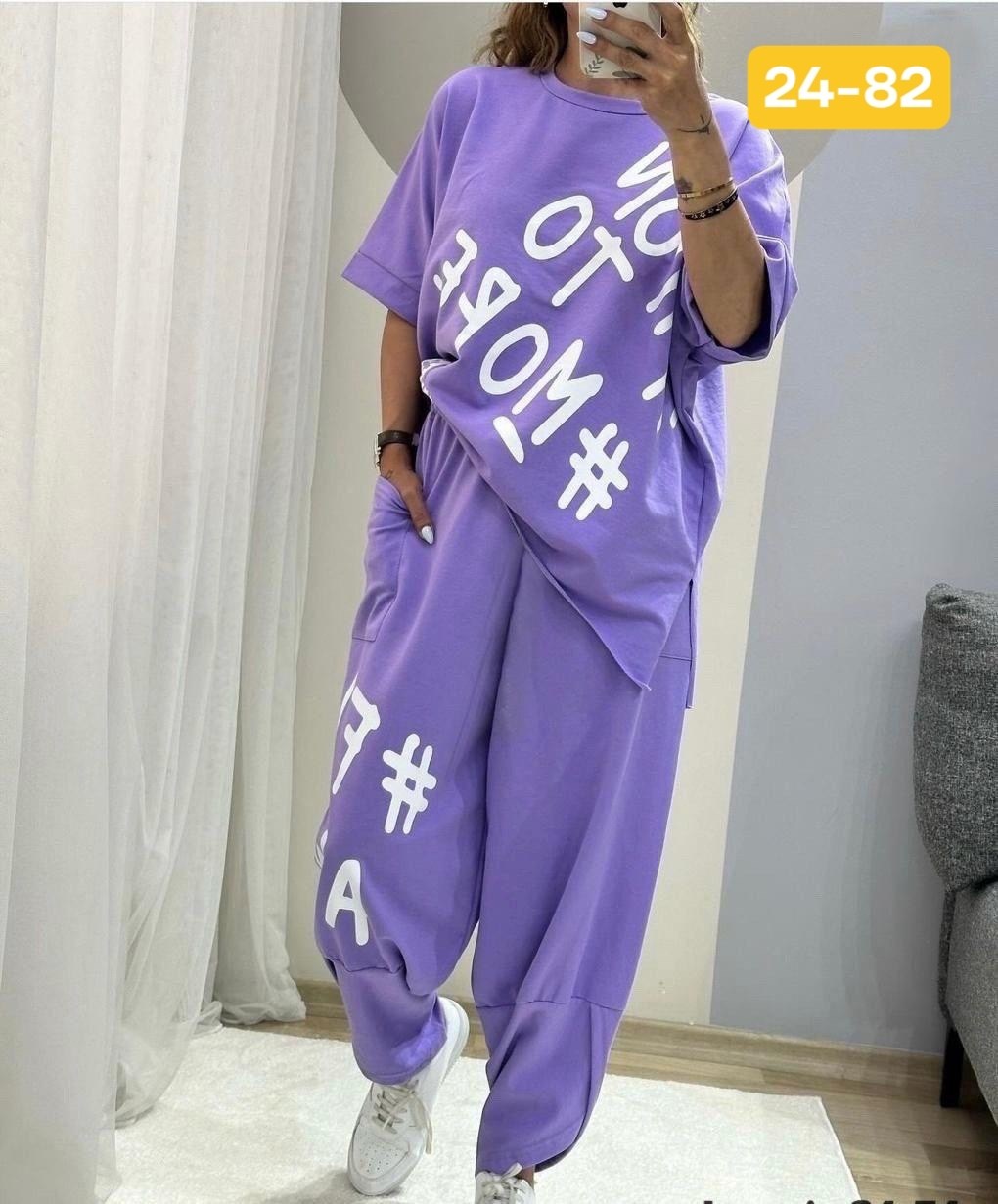 костюм женский двойка с брюками,спортивные костюмы женские,костюм женский,женский костюм двойка,костюм с брюками