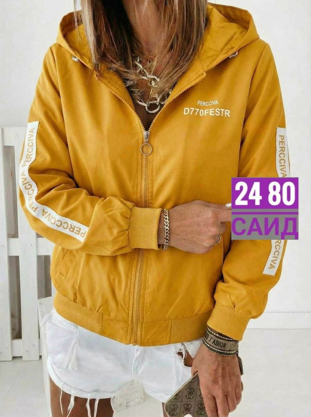 женская ветровка,женская куртка,ветровка,женская демисезонная куртка,легкая куртка