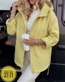 Верхняя одежда