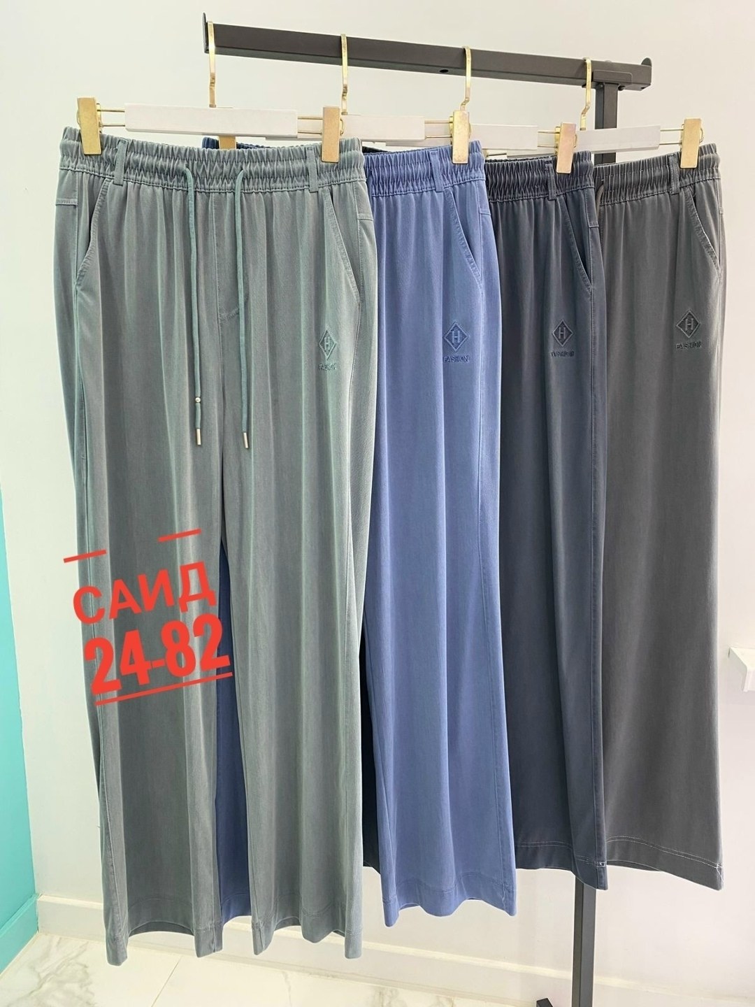 повседневные штаны,повседневные брюки,штаны брюки,брюки штаны джинсы,штаны брюки женские