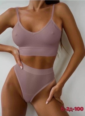 Нижнее белье