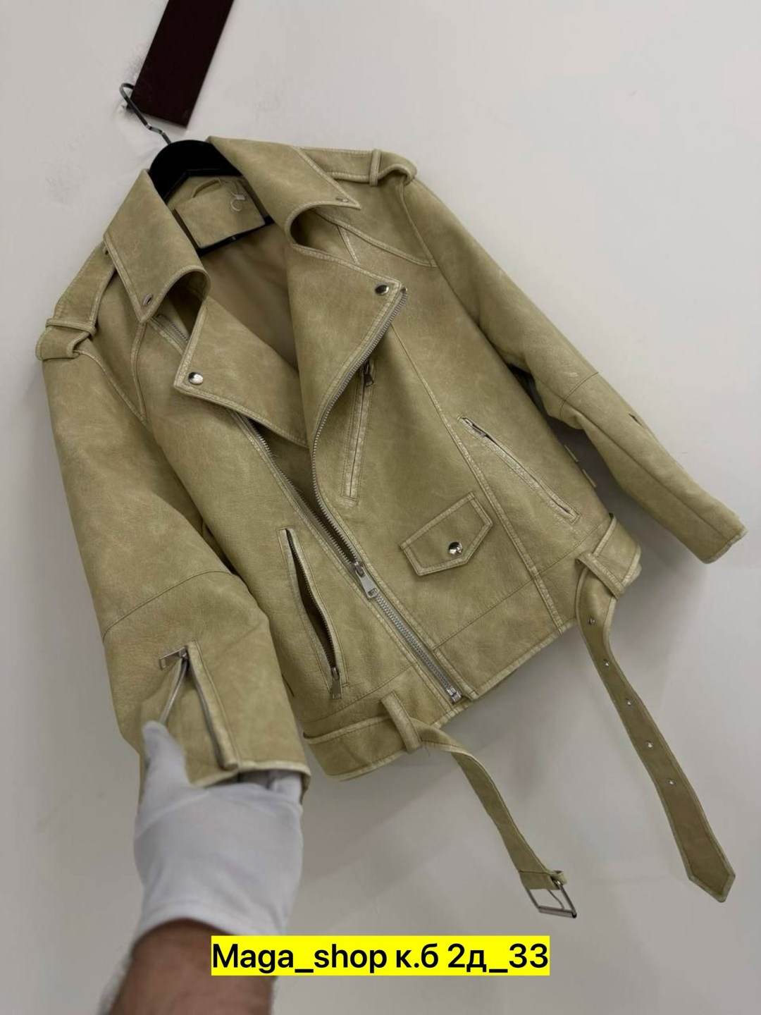 куртка-косуха,куртка замшевая,замшевая куртка косуха,женская куртка из искусственной кожи,женская косуха