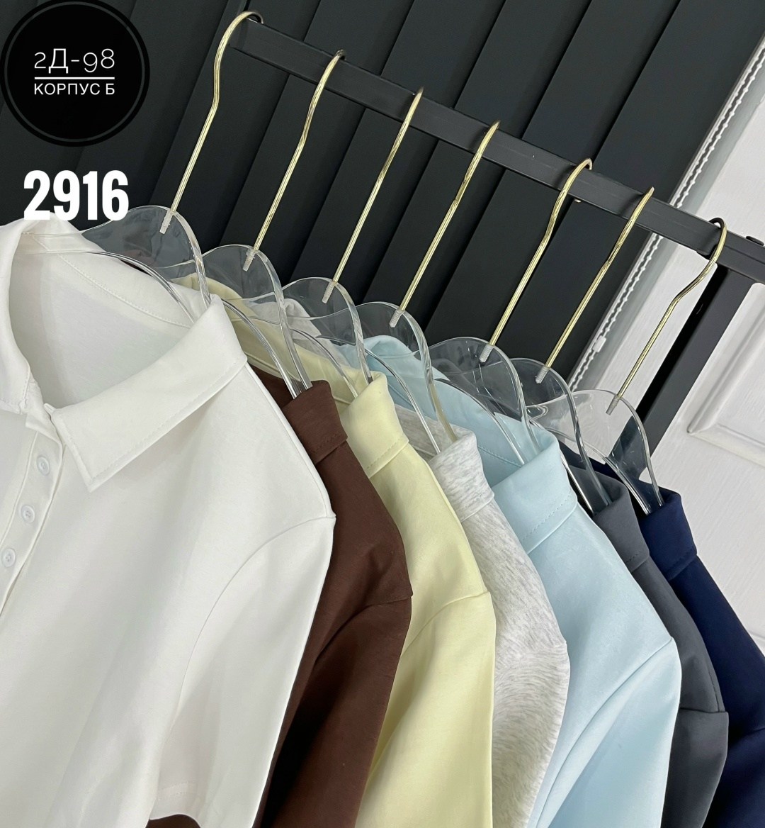 женская кофта,футболка поло женская,женская футболка,женской одежды