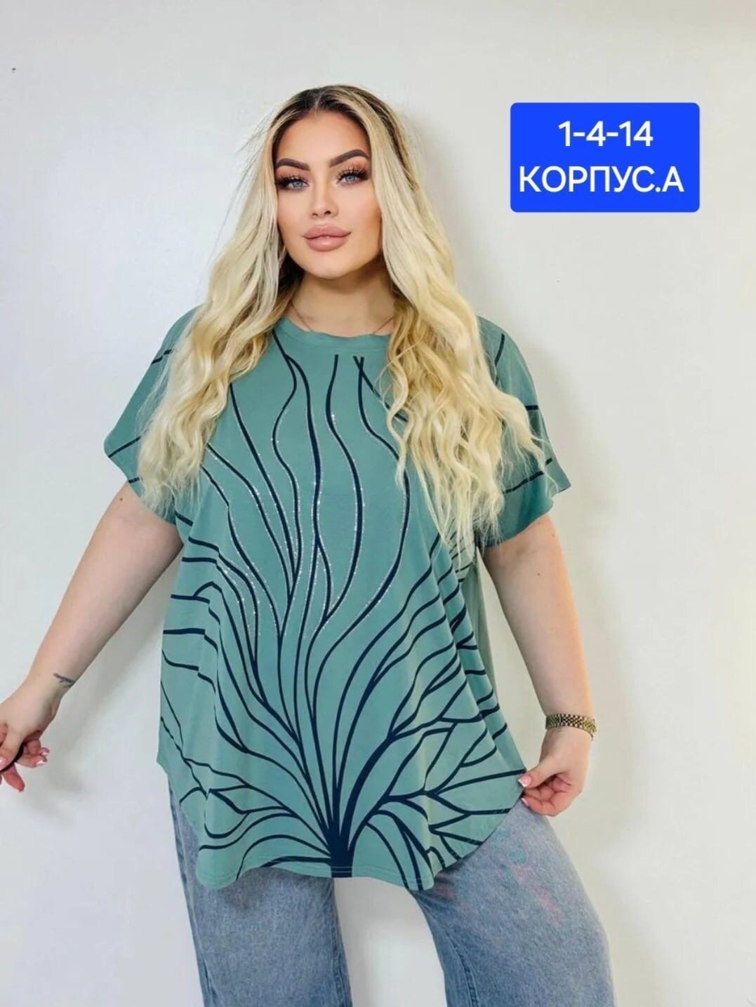 женская футболка больших размеров,футболка больших размеров для женщин,футболки женская,кофта женская,футболки большие размеры