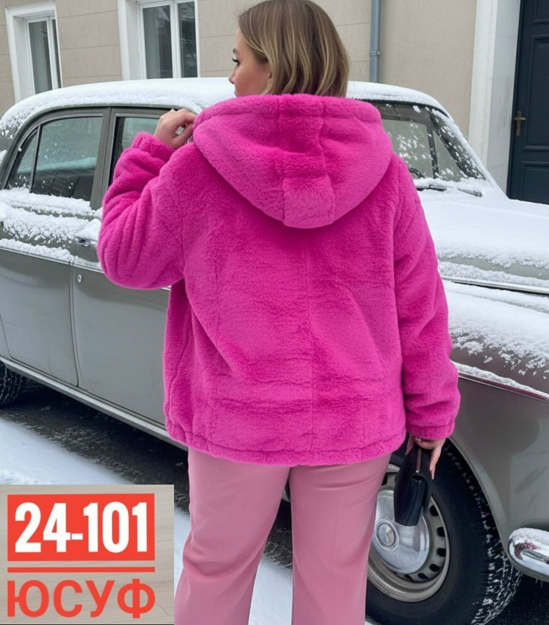 куртка женская,толстовка женская,кофта женская,шуба из искусственного меха,шуба женская