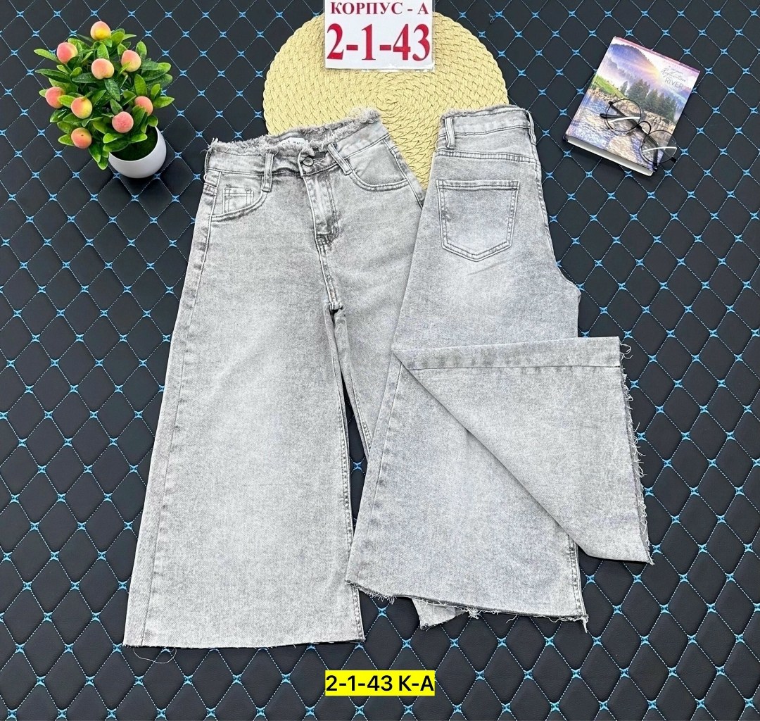 джинсы для девочек,джинсы для девочки новые 152,брюки джинсы,женские джинсы,джинсы килот для девушка