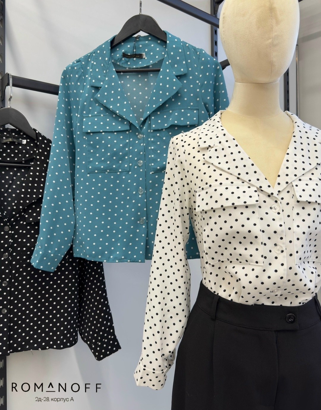 рубашка женская,блузка стильная,блуза,рубашка блузка,блузка модная