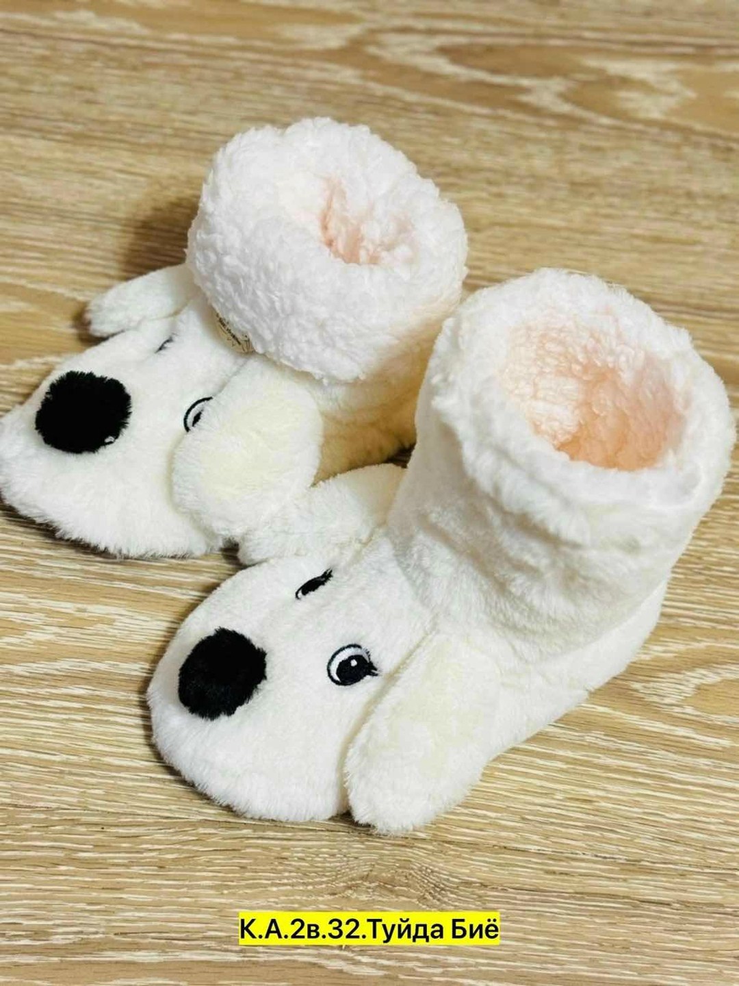 тапочки женские холти угги-теплушки белые 40 ru,,домашние женские тапочки,тапочки-угги женские холти угги-теплушки белые 38 ru,тапочки-угги женские холти угги-теплушки белые 40 ru
