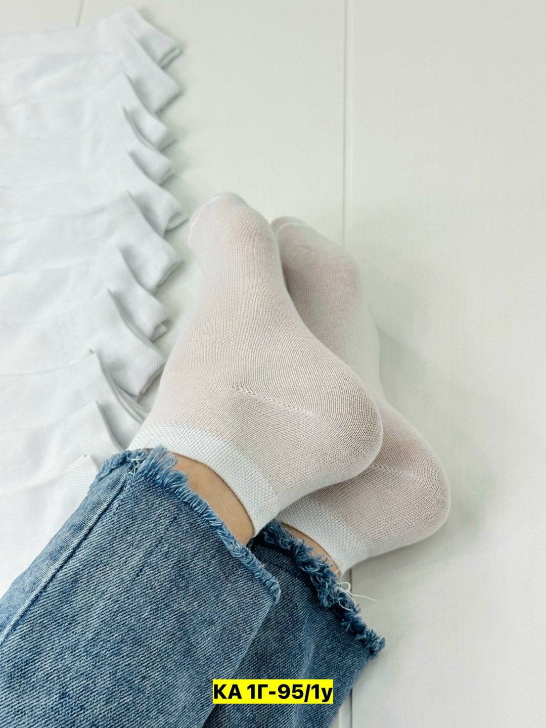 женские носки бамбук,алйша носки производитель,носки женские,носки для женщин,носки мужские