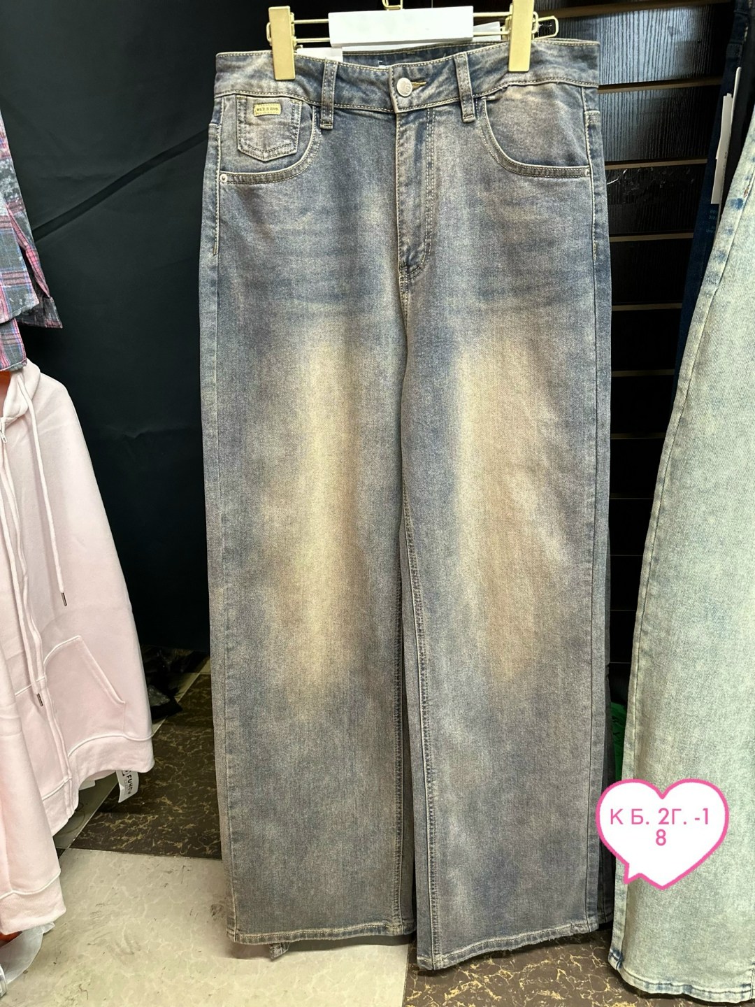 женские джинсы,джинсы широкие,джинсы,джинсы свободные женские,брюки джинсы