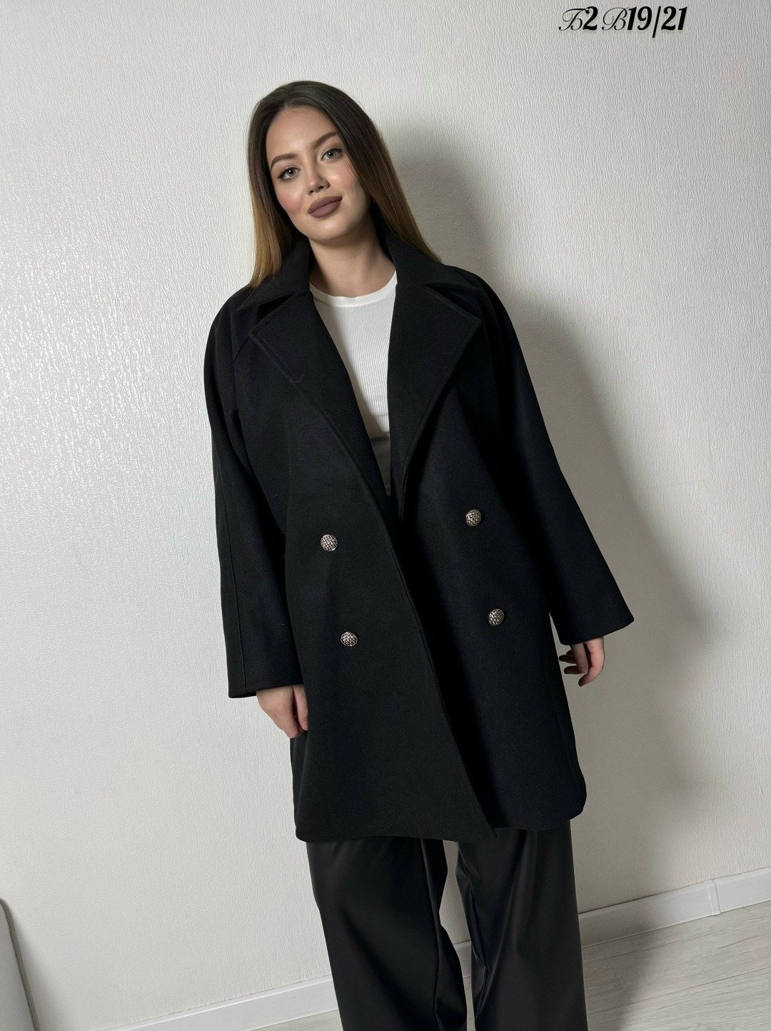 пальто,женское пальто,пальто классическое,пальто женское оверсайз,удлиненное пальто