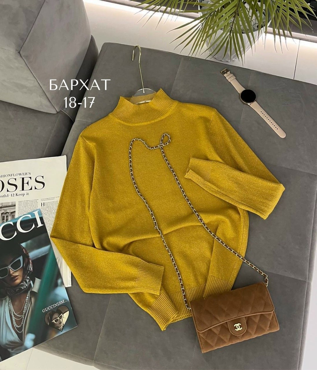 женская кофта,кофта,водолазка,свитер,кофта свитер женский