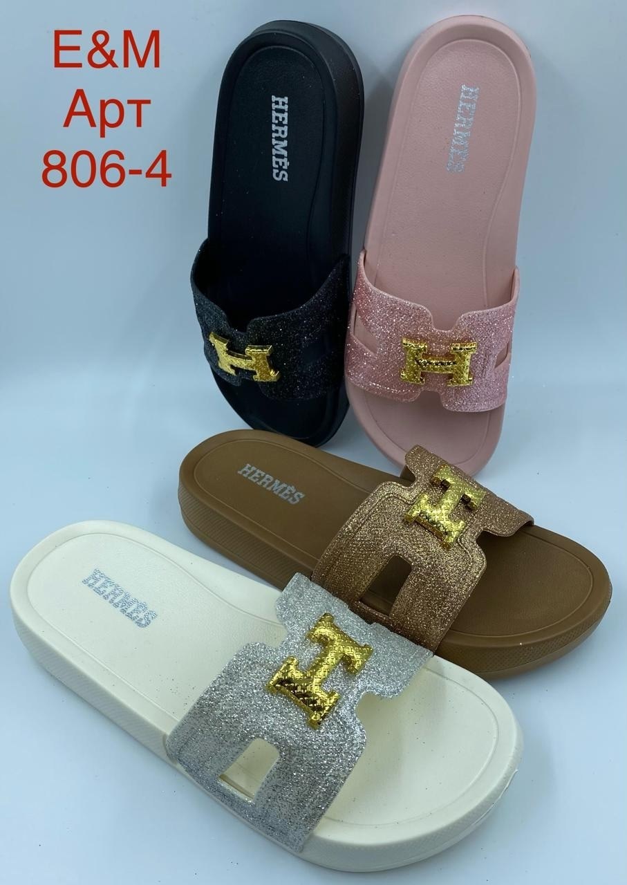 шлепанцы женские,модные шлепанцы,,тапочки модные,женские пляжные шлепанцы